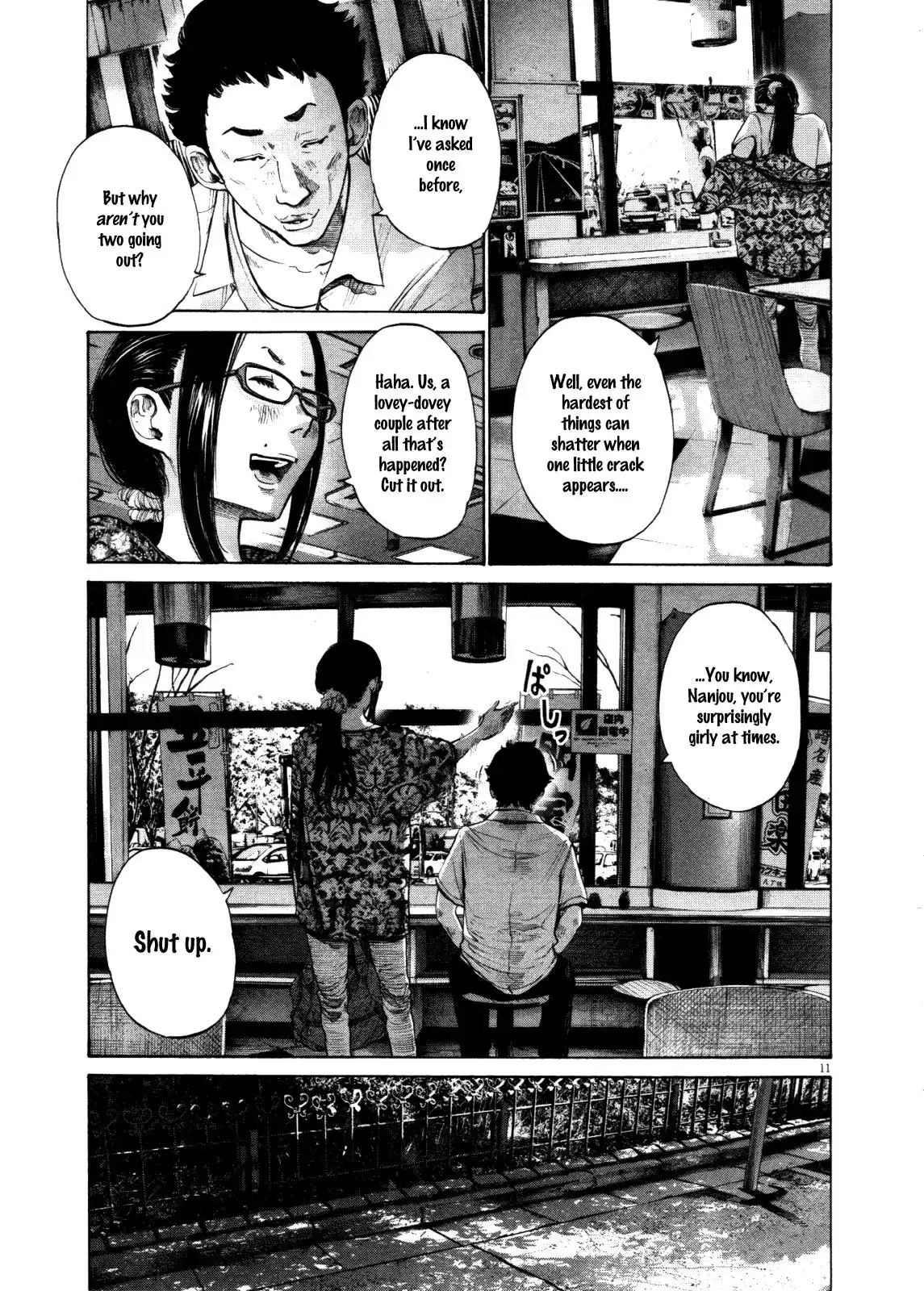 Oyasumi Punpun Chapter 122