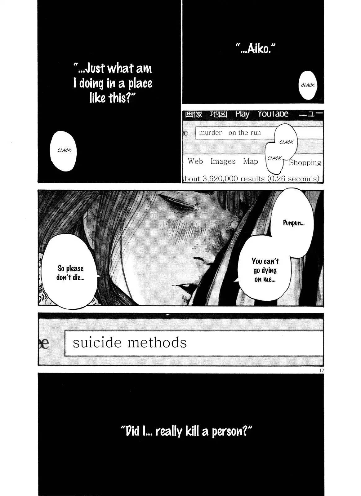 Oyasumi Punpun Chapter 126