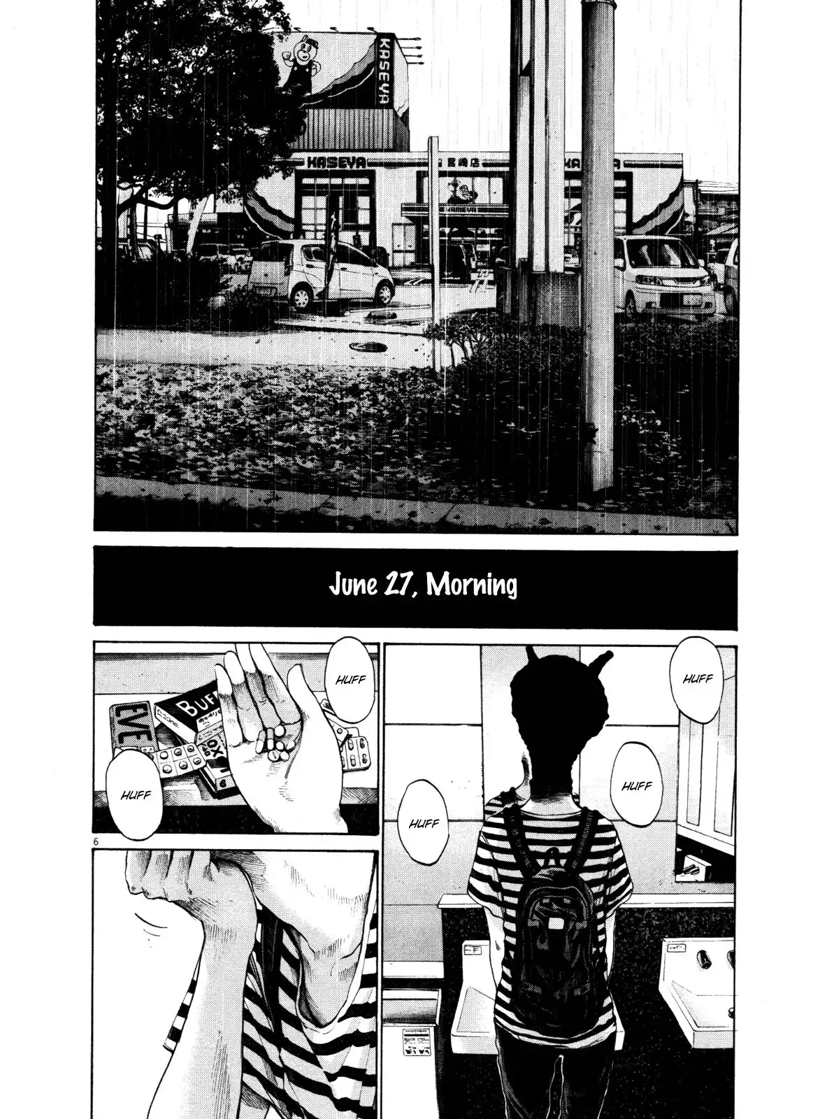 Oyasumi Punpun Chapter 126