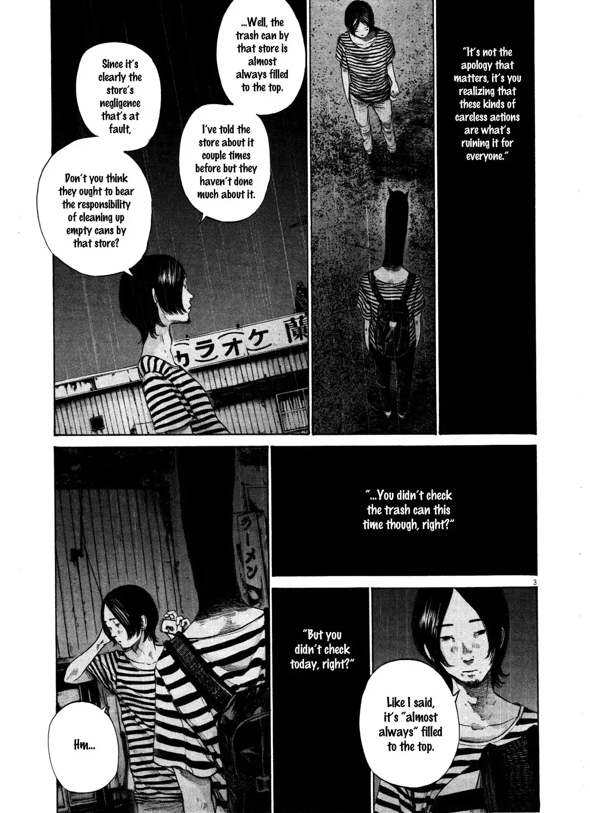 Oyasumi Punpun Chapter 128