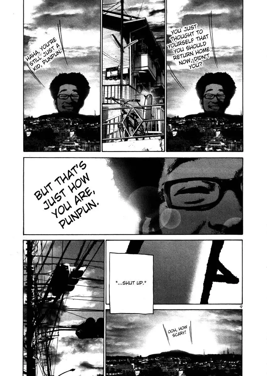 Oyasumi Punpun Chapter 22