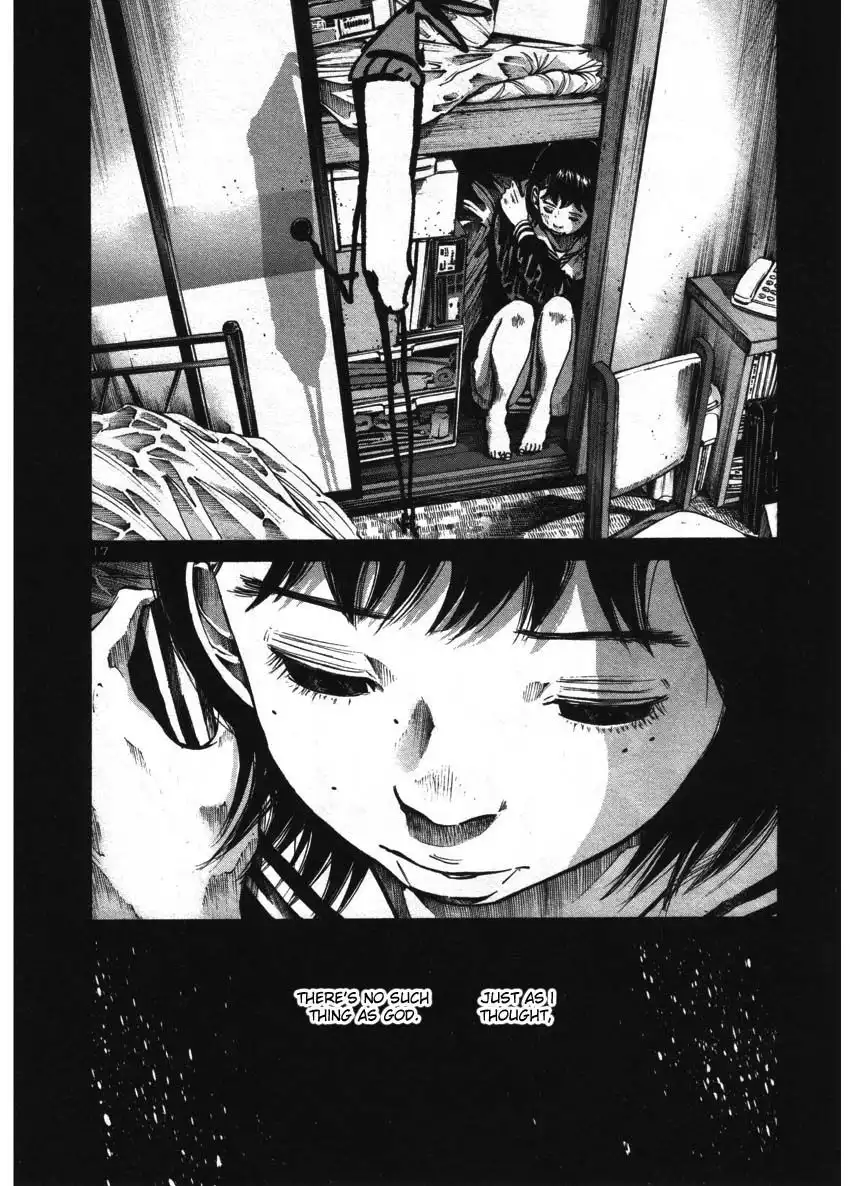 Oyasumi Punpun Chapter 36