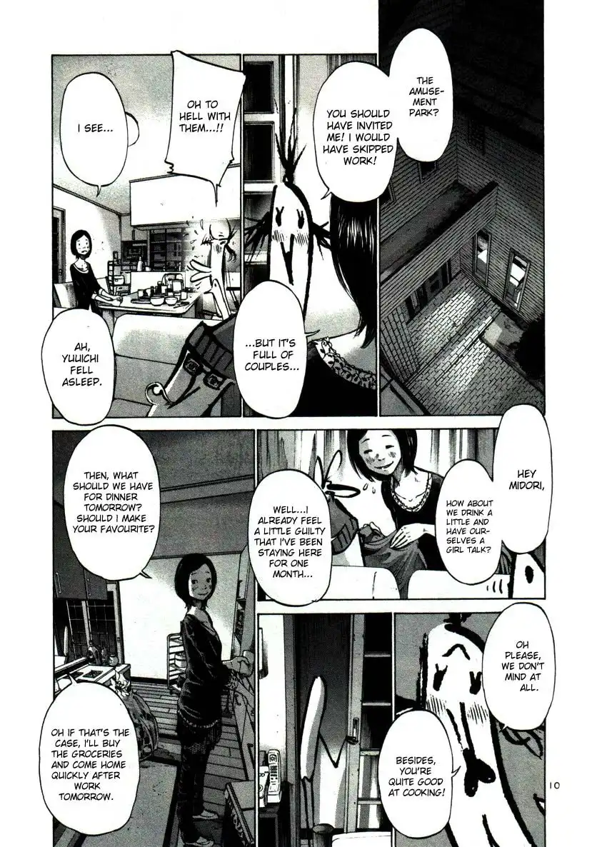 Oyasumi Punpun Chapter 45