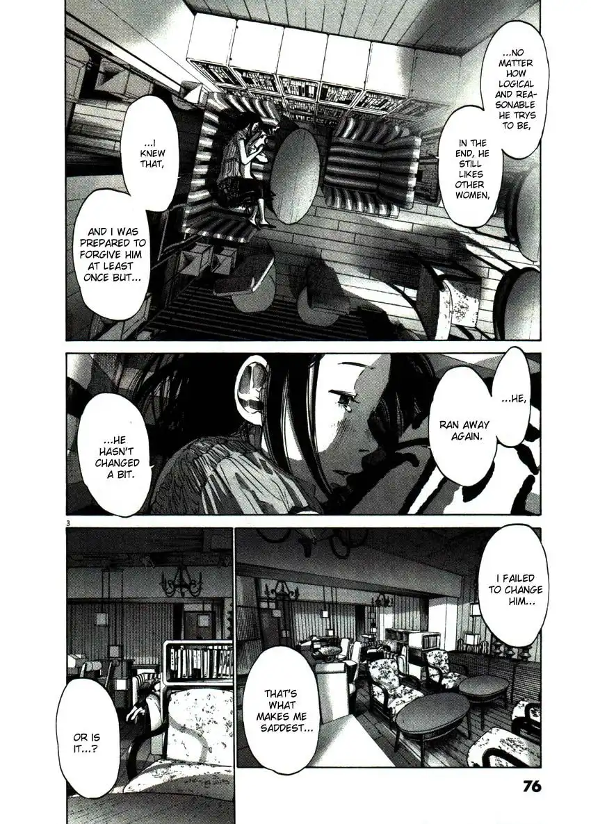 Oyasumi Punpun Chapter 50