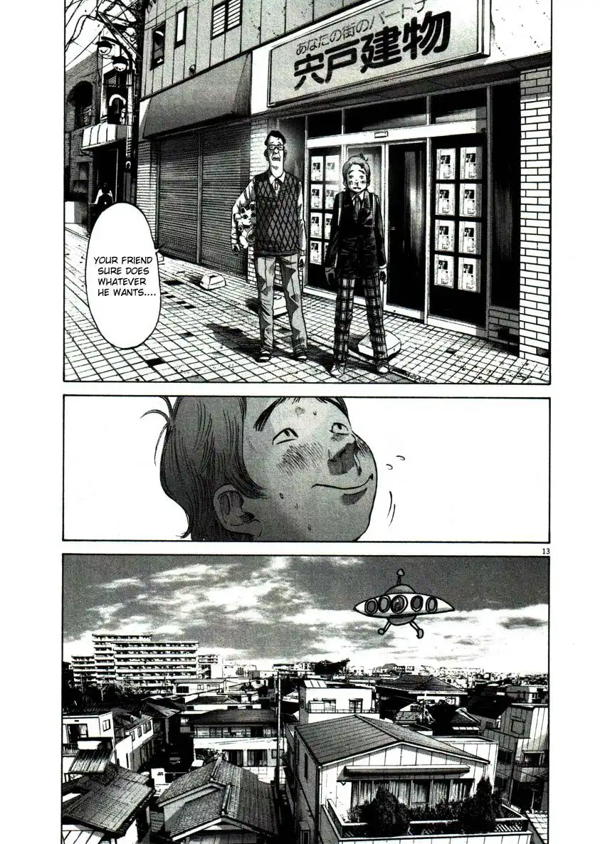 Oyasumi Punpun Chapter 52