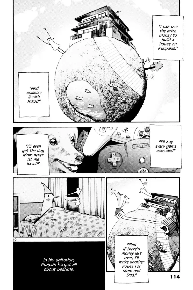 Oyasumi Punpun Chapter 6