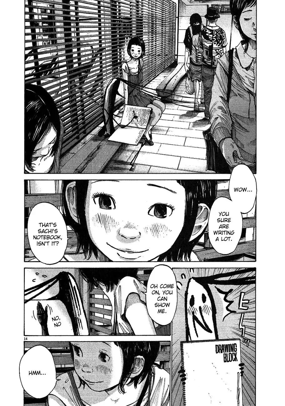 Oyasumi Punpun Chapter 63