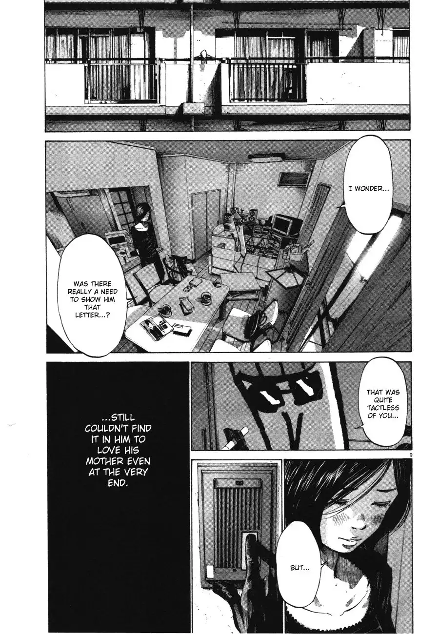 Oyasumi Punpun Chapter 68