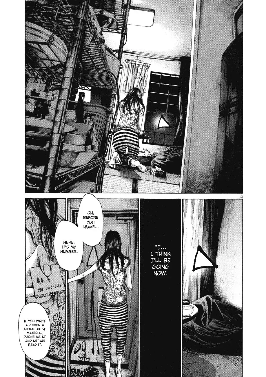 Oyasumi Punpun Chapter 81