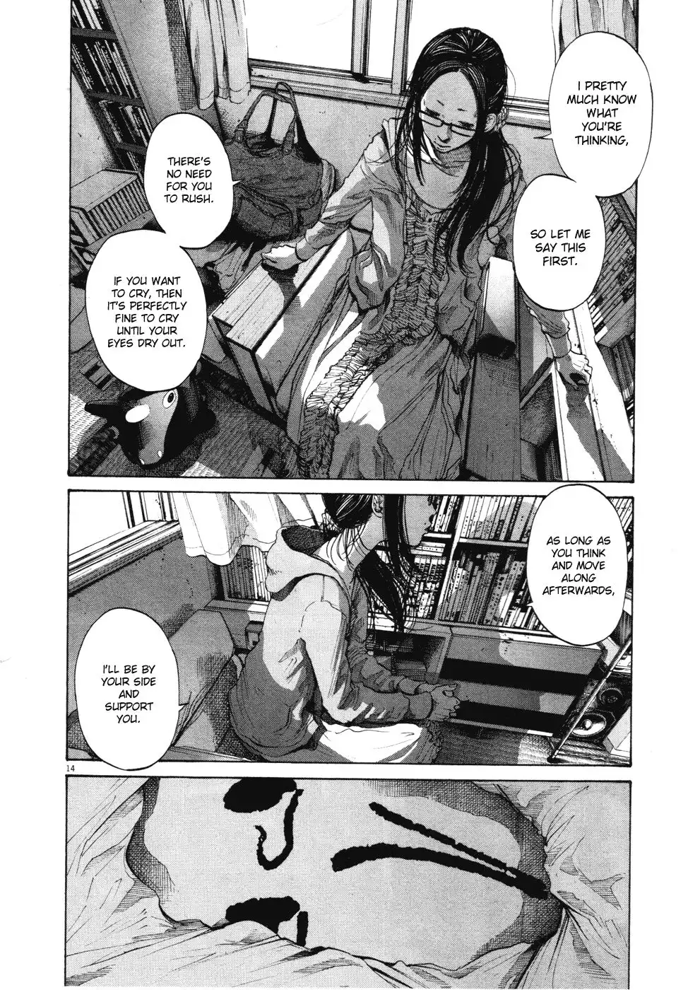 Oyasumi Punpun Chapter 93