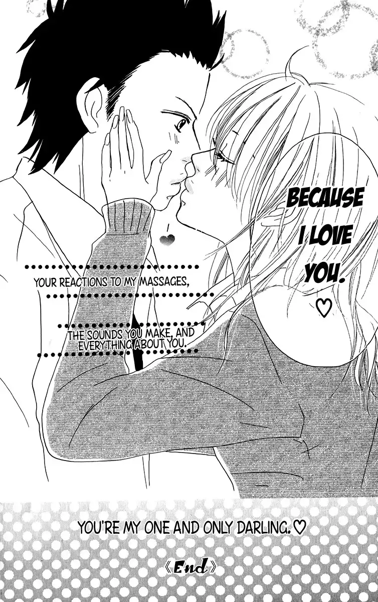 Oyayubi Hime Chapter 1