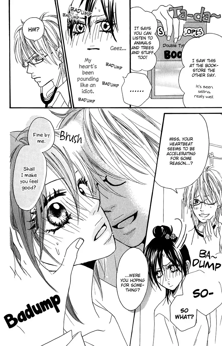 Oyayubi Hime Chapter 3