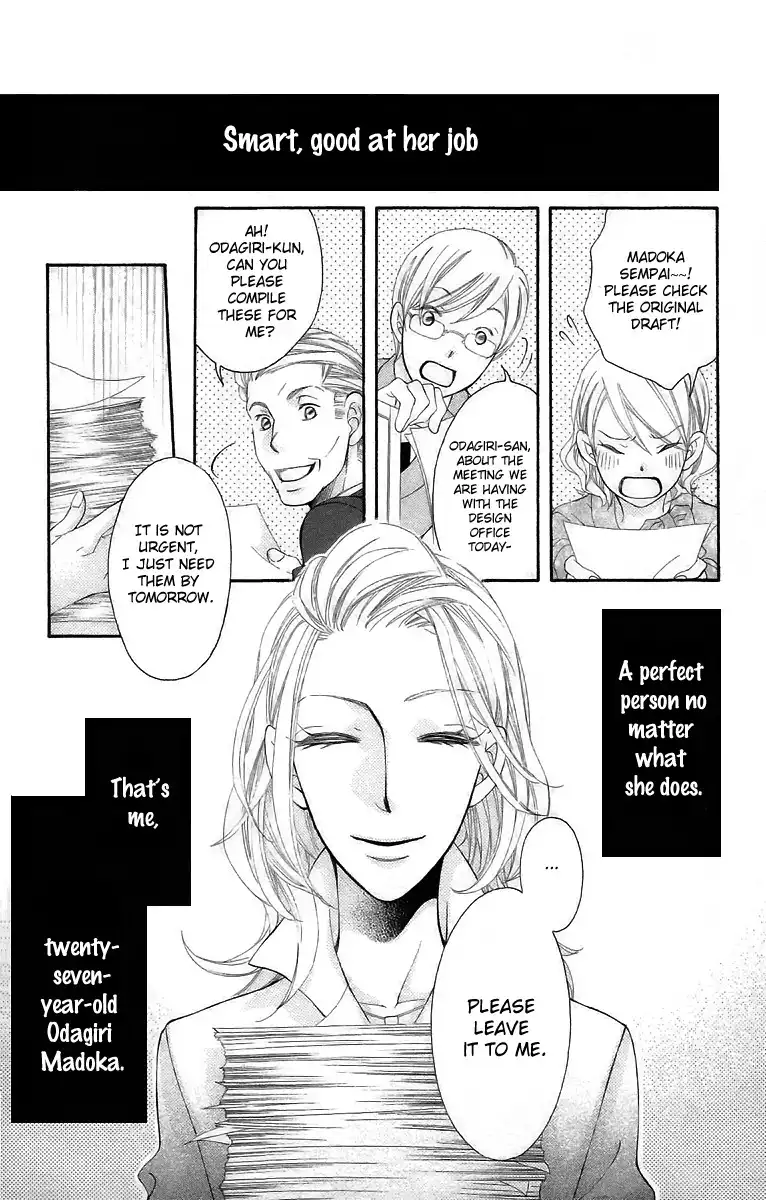 Oyome ni Ikenai! Chapter 2