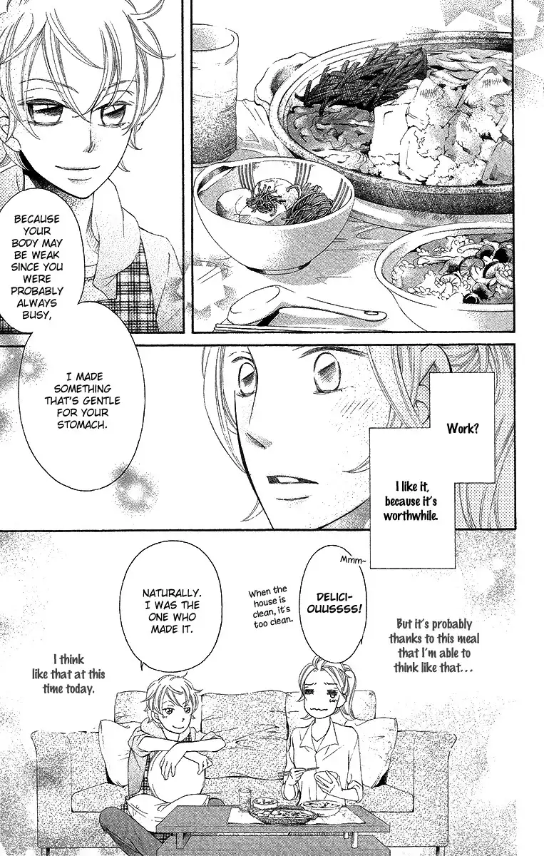 Oyome ni Ikenai! Chapter 3