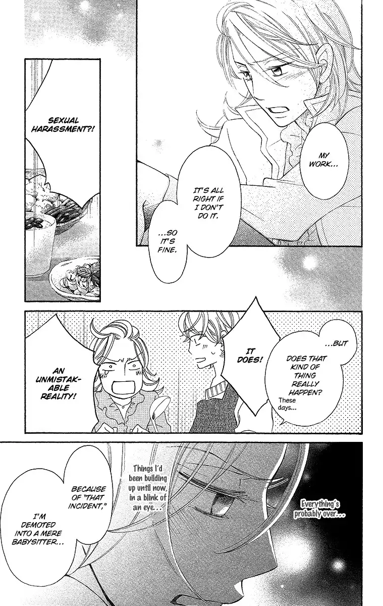 Oyome ni Ikenai! Chapter 3