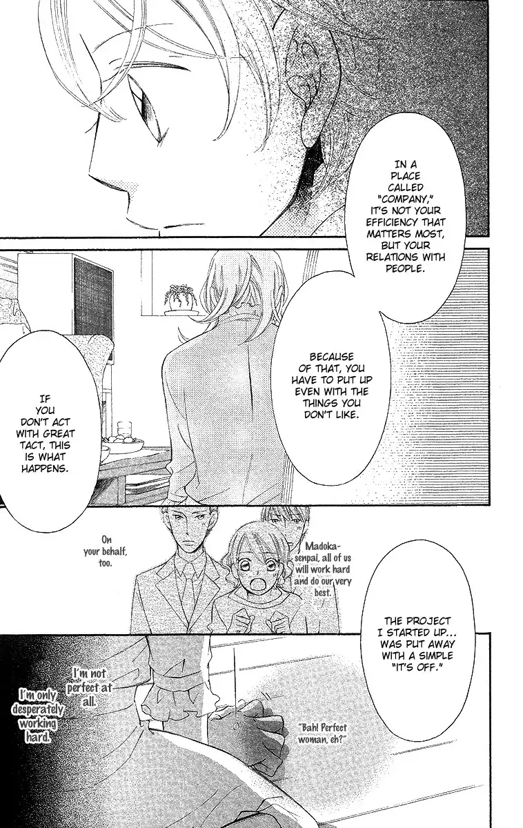 Oyome ni Ikenai! Chapter 3