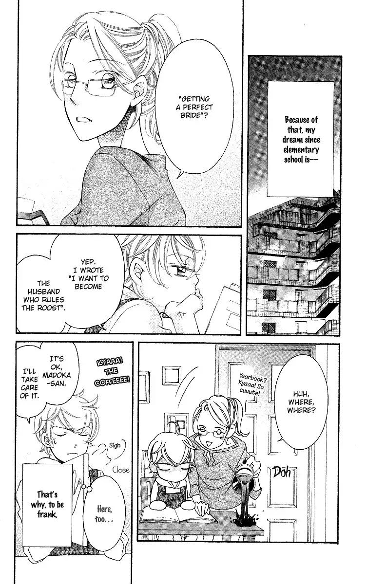 Oyome ni Ikenai! Chapter 4