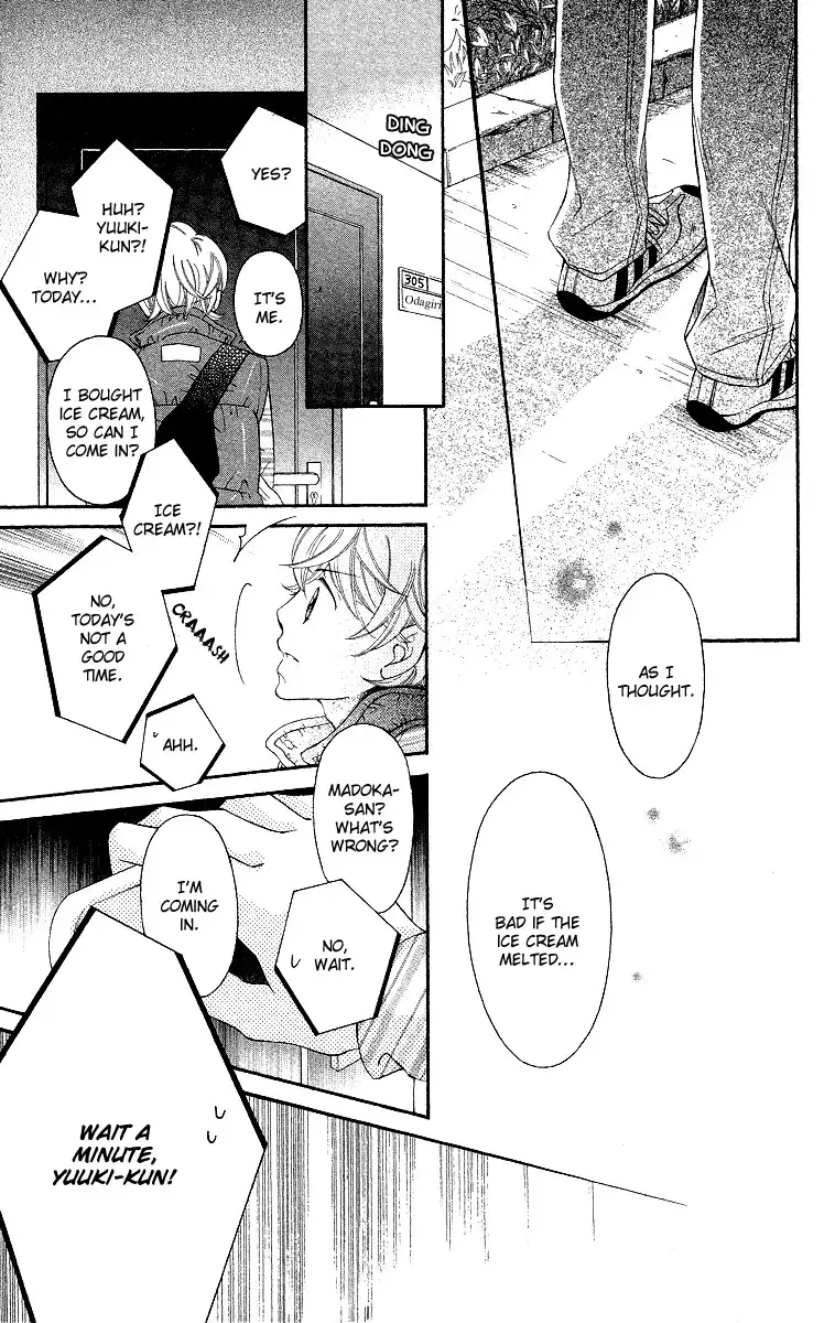 Oyome ni Ikenai! Chapter 4