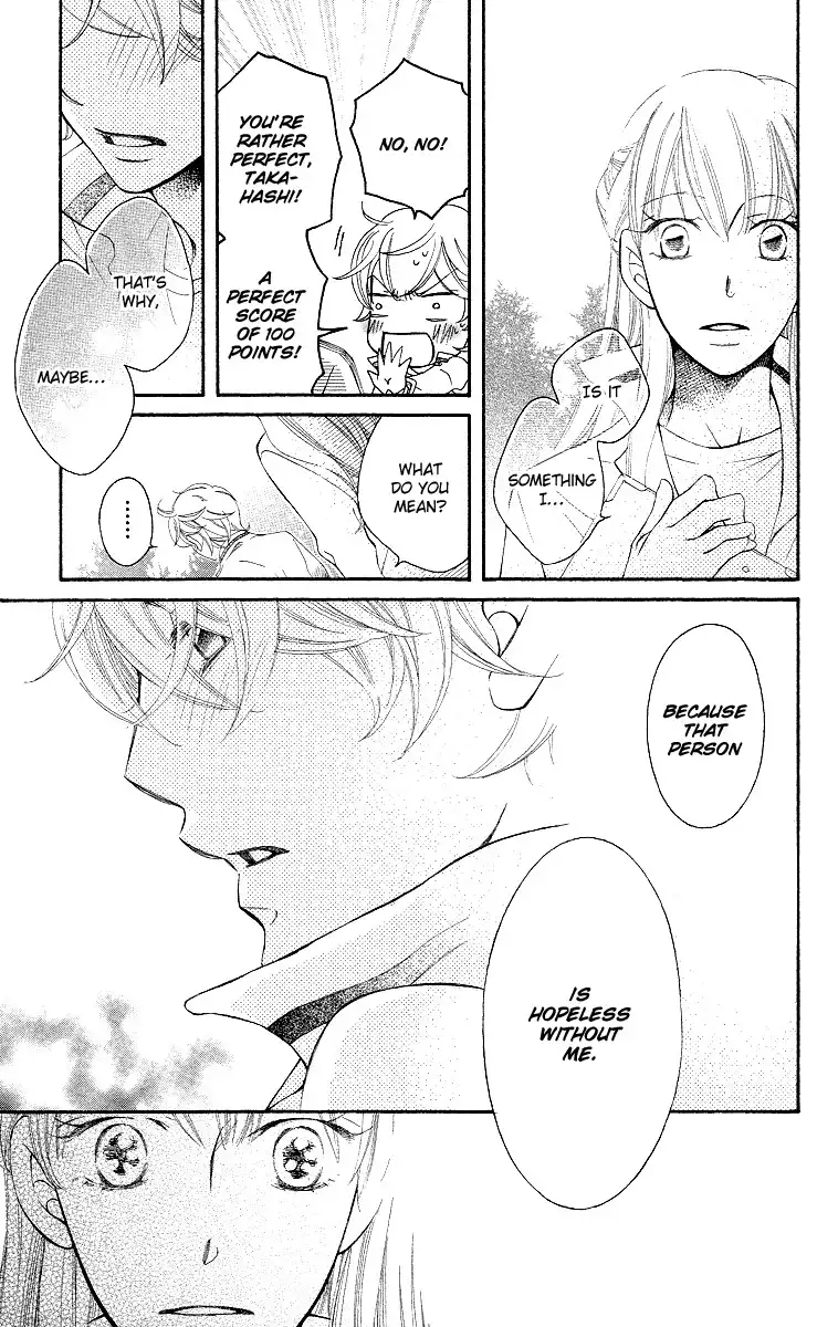 Oyome ni Ikenai! Chapter 4