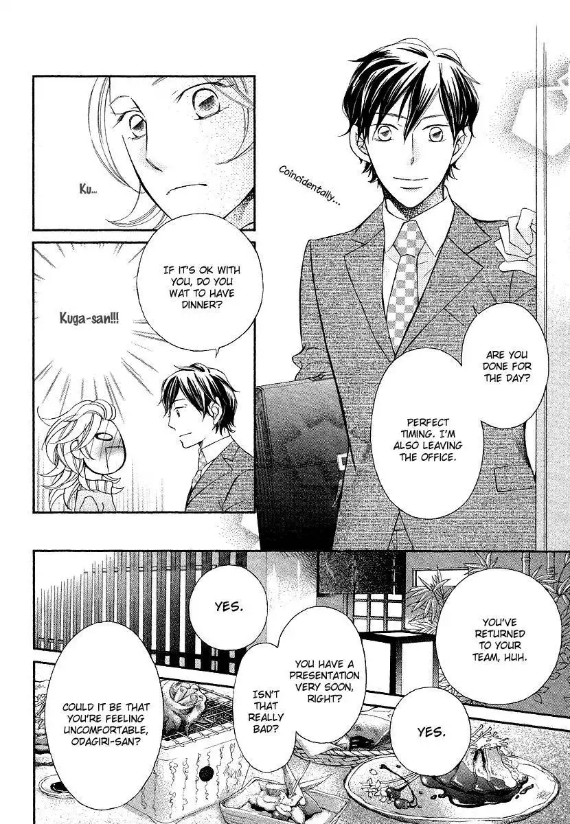 Oyome ni Ikenai! Chapter 5