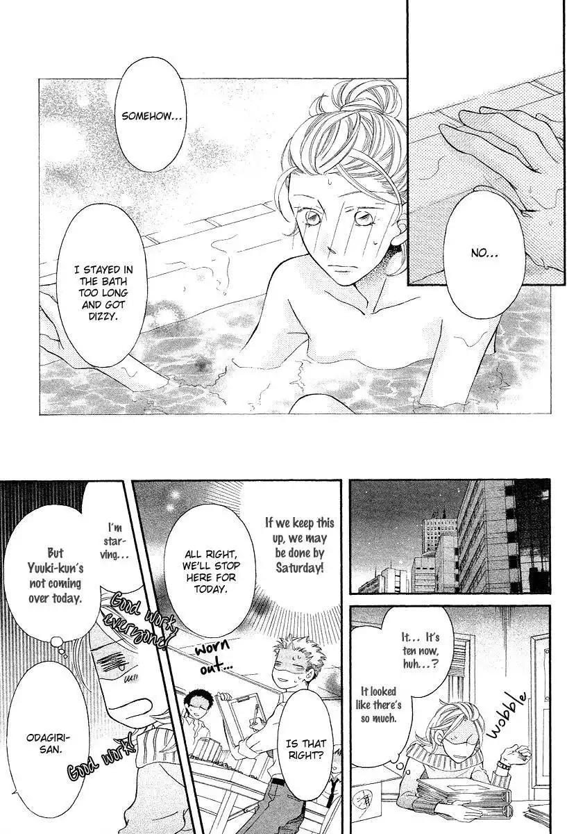 Oyome ni Ikenai! Chapter 5