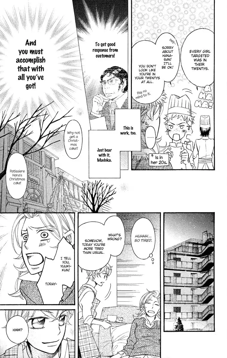 Oyome ni Ikenai! Chapter 6