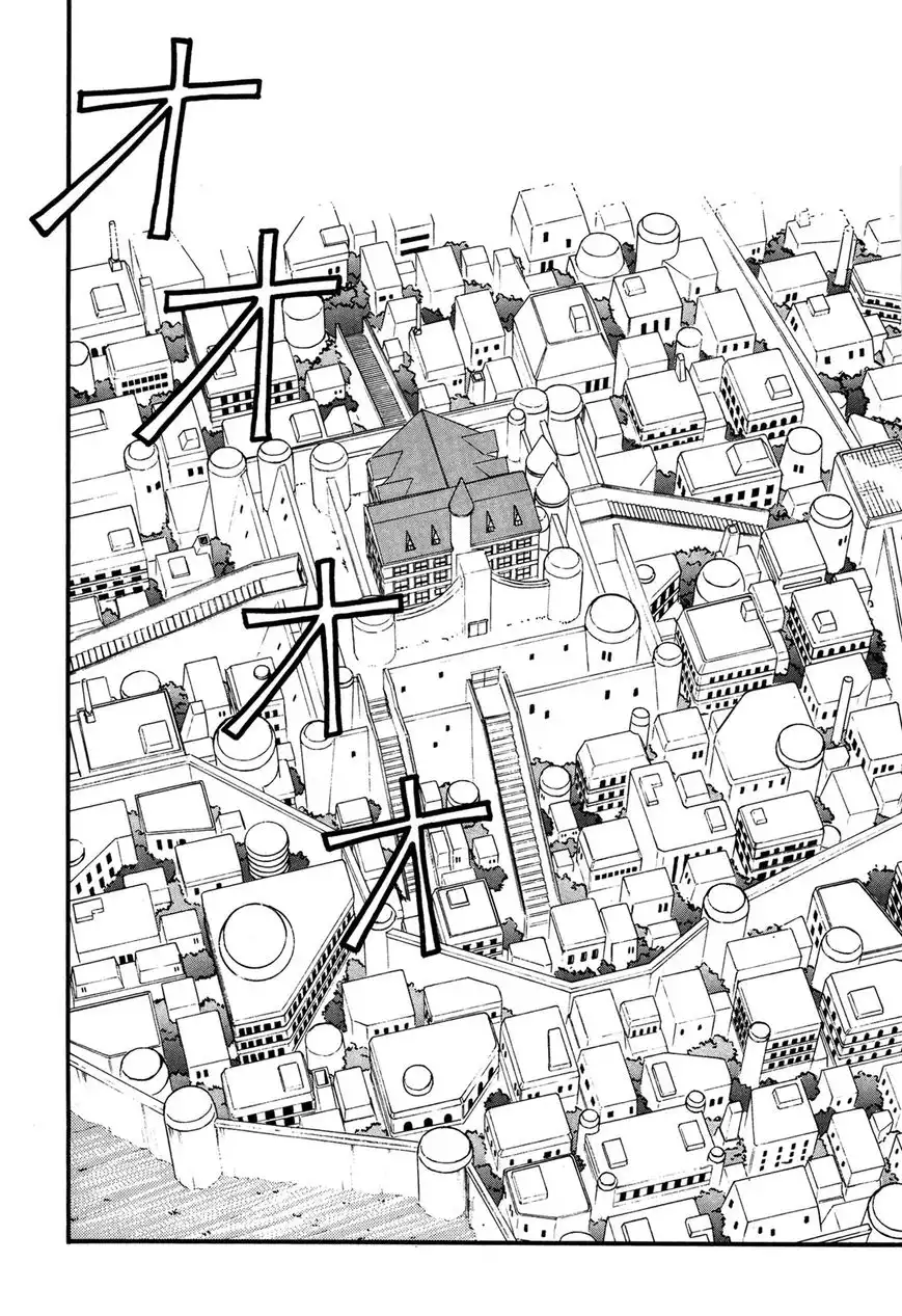 Ozanari Dungeon Chapter 67