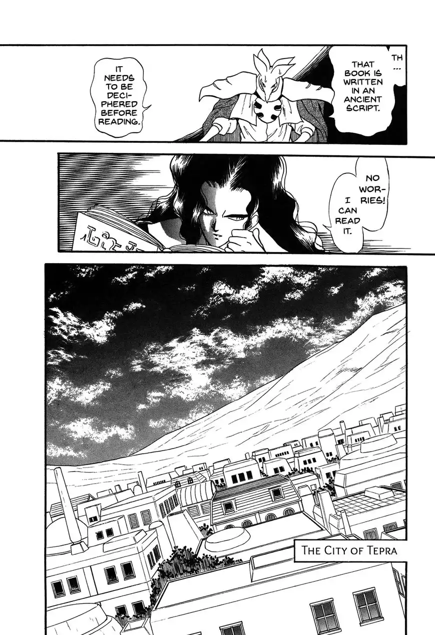 Ozanari Dungeon Chapter 70