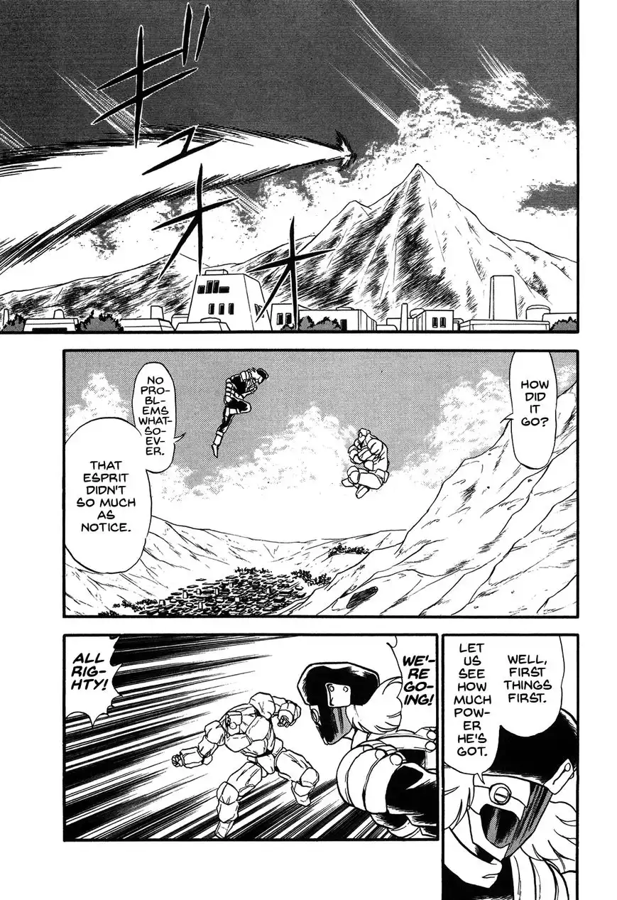 Ozanari Dungeon Chapter 70