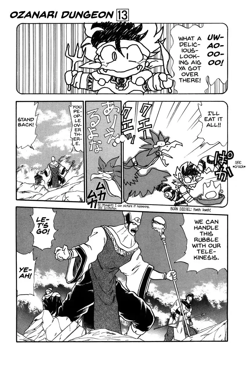 Ozanari Dungeon Chapter 71