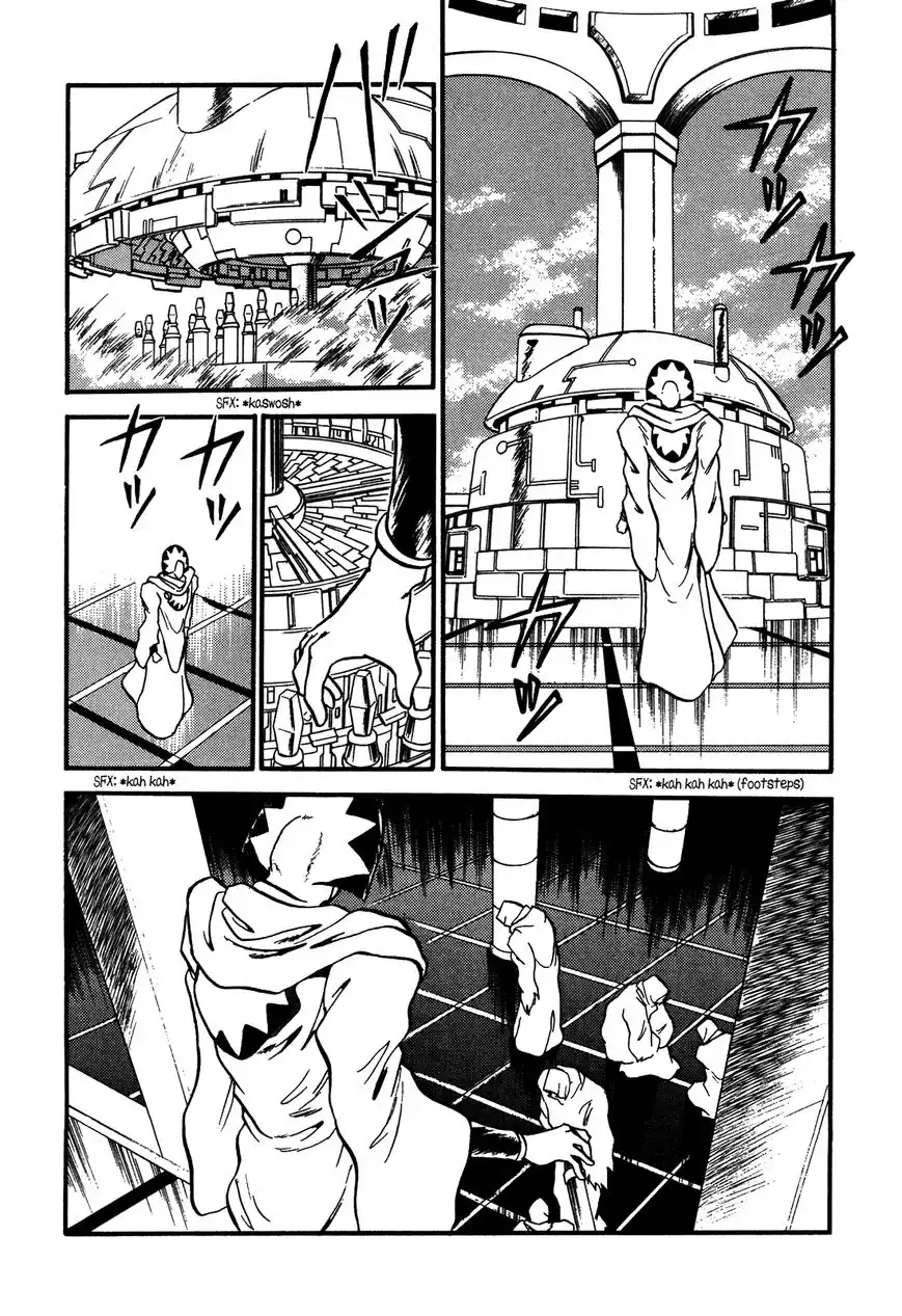 Ozanari Dungeon Chapter 80