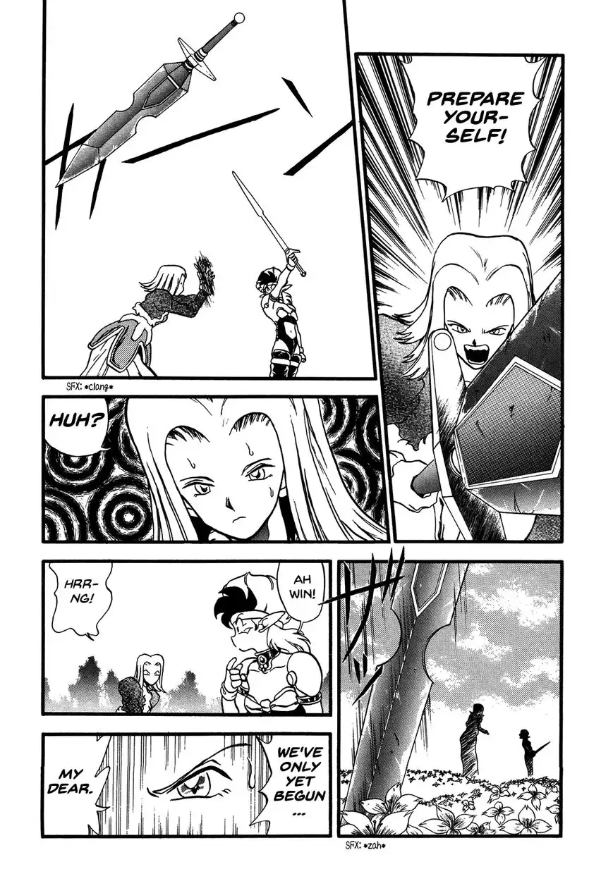 Ozanari Dungeon Chapter 82