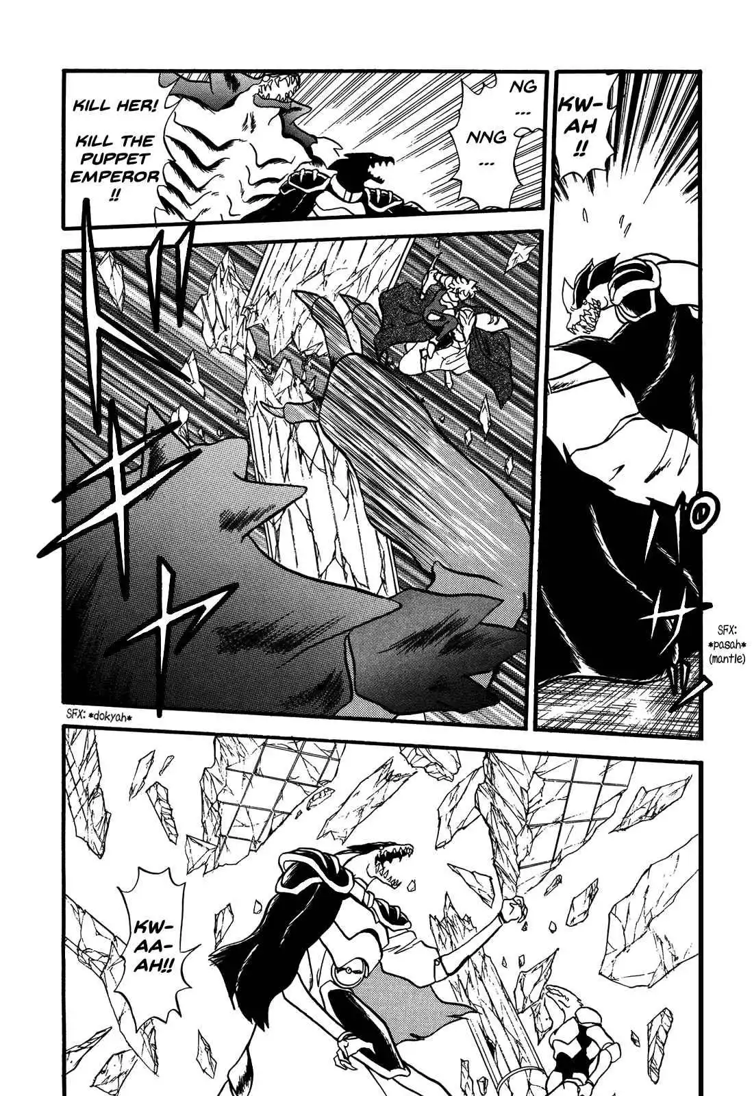 Ozanari Dungeon Chapter 87