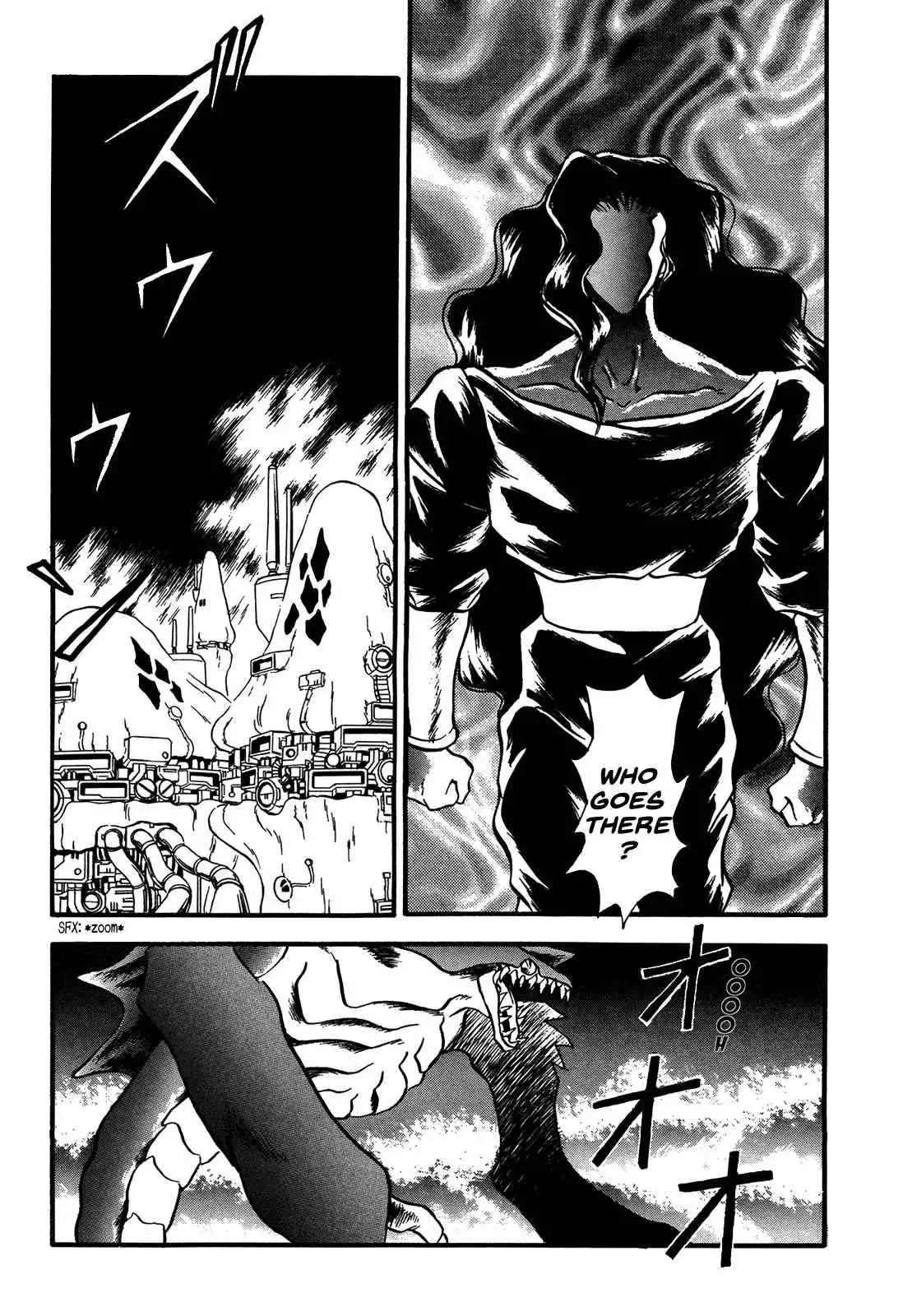 Ozanari Dungeon Chapter 87