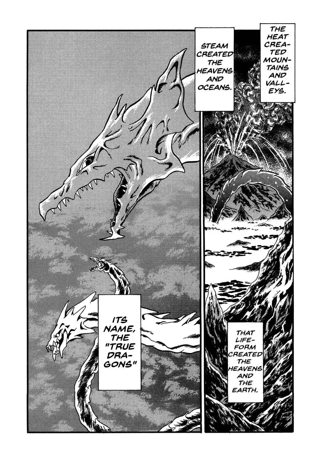 Ozanari Dungeon Chapter 87