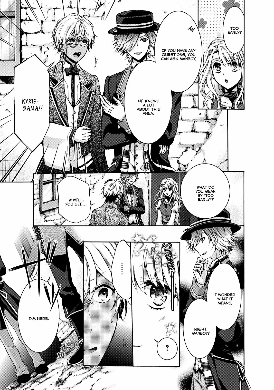 Ozmafia!! Chapter 2 14