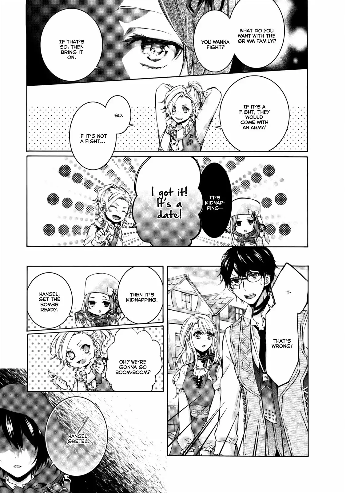 Ozmafia!! Chapter 2 22