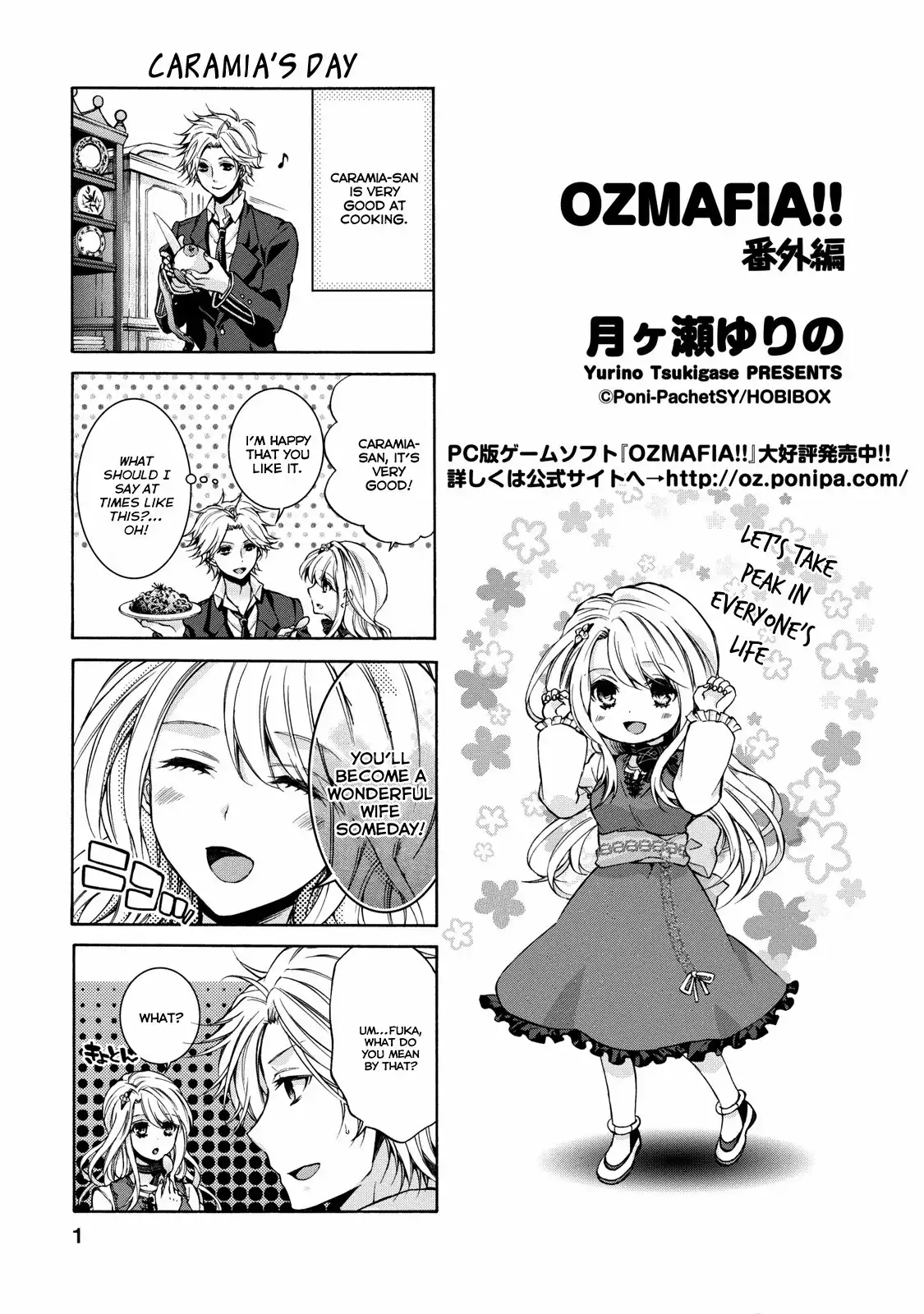 Ozmafia!! Chapter 3.005