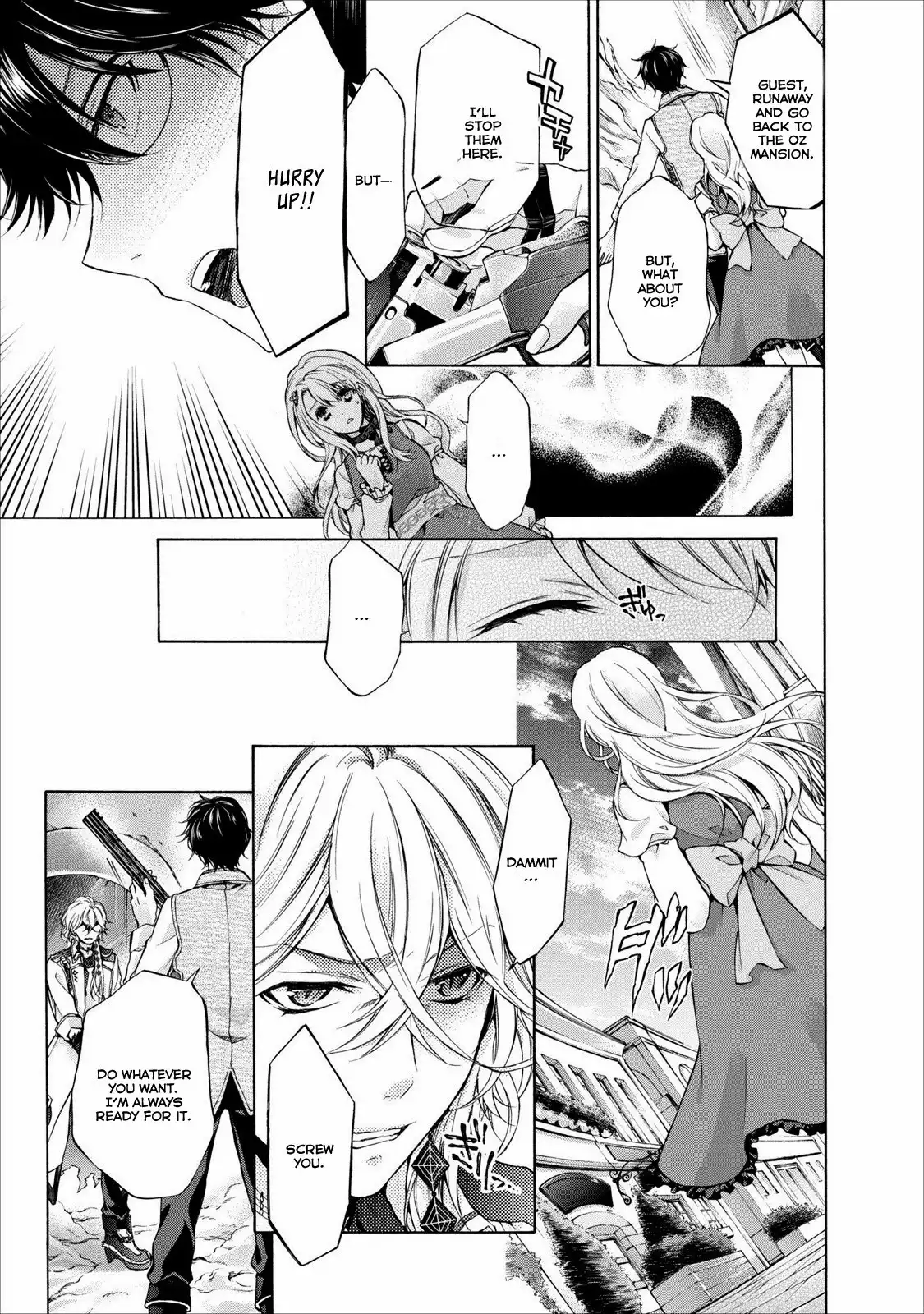 Ozmafia!! Chapter 3