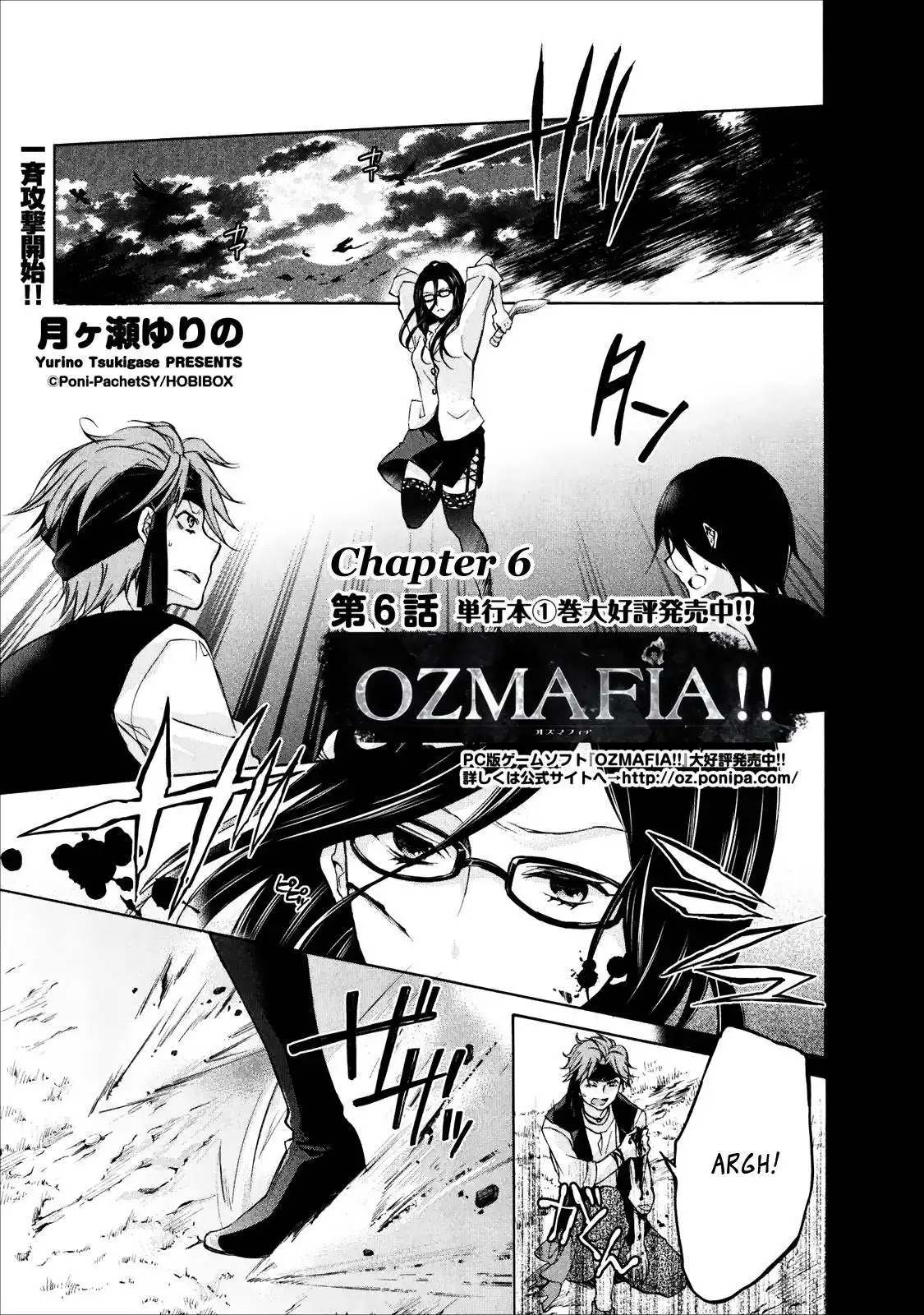 Ozmafia!! Chapter 6