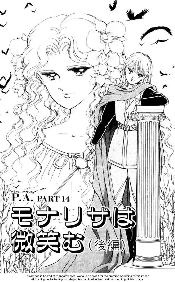 P.A. Chapter 14