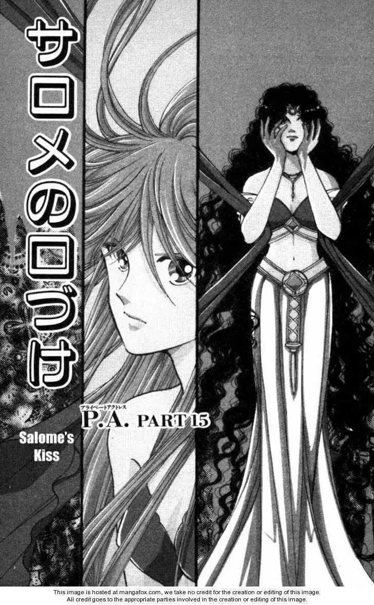 P.A. Chapter 15