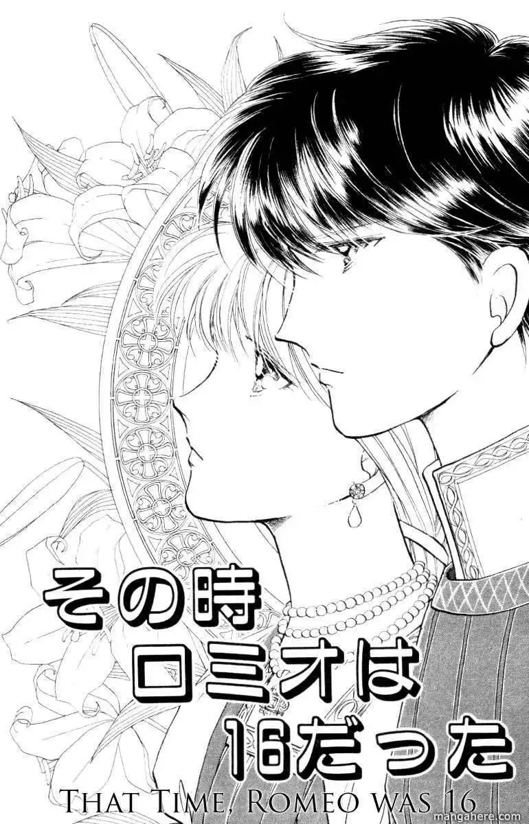P.A. Chapter 23