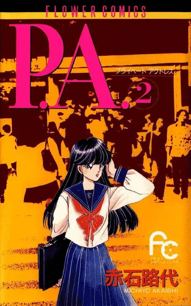 P.A. Chapter 4