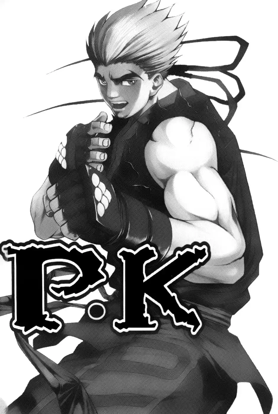 P.K Chapter 1.005