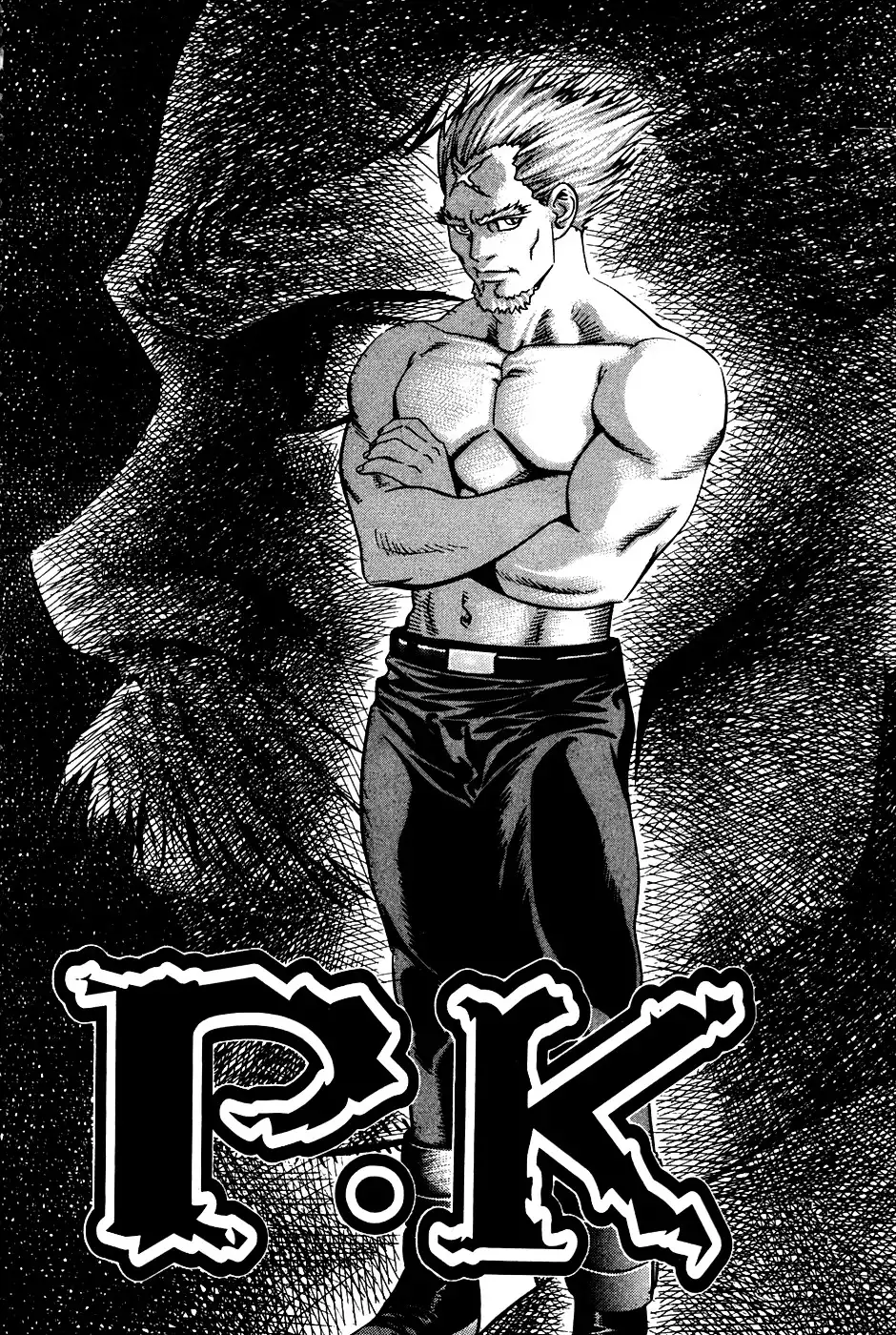 P.K Chapter 14.021