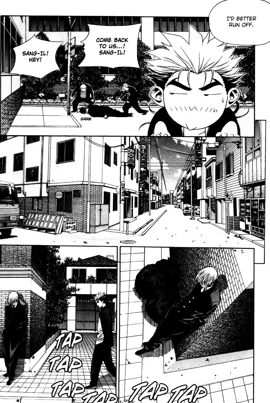 P.K Chapter 40