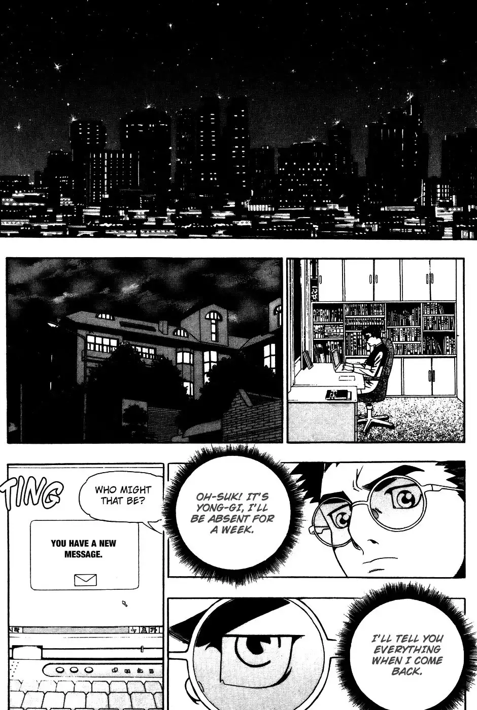 P.K Chapter 42