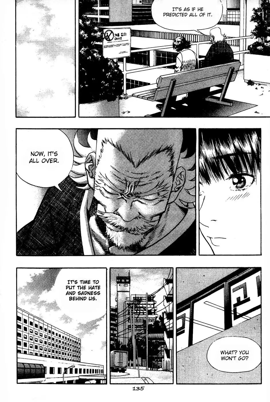 P.K Chapter 79