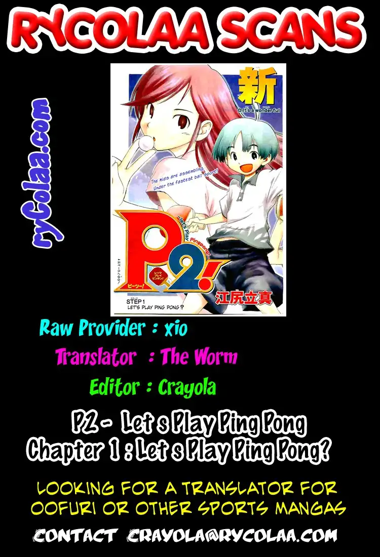 P2 - Lets Play Ping Pong Chapter 1